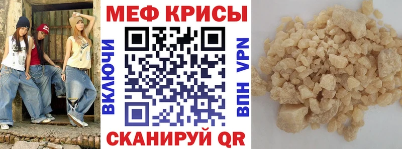 Наркота Чёрмоз Амфетамин  APVP  COCAIN  Мефедрон  Марихуана  ГАШ 