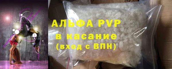 винт Баксан