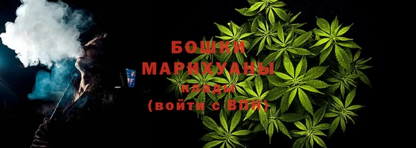 винт Баксан