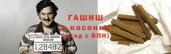 винт Баксан