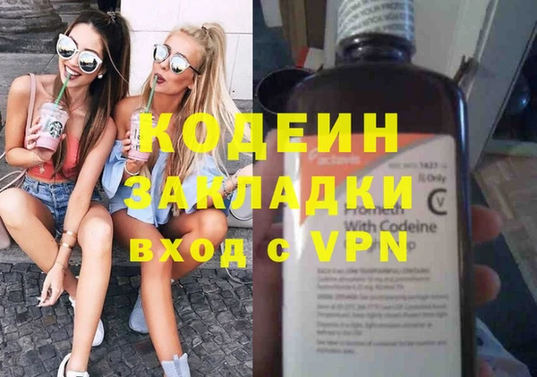 винт Баксан