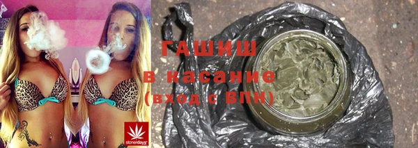 винт Баксан