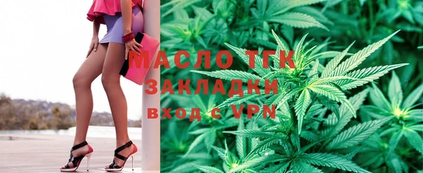 винт Баксан