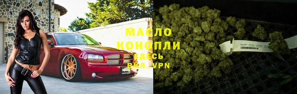 кристаллы Балабаново
