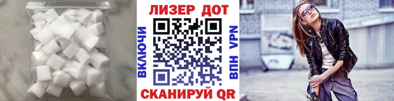 KRAKEN маркетплейс  Чёрмоз  Лсд 25 экстази кислота 